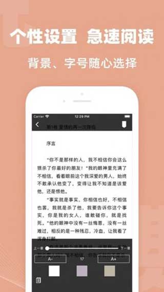 大哥的硬糖无弹窗全文免费阅读