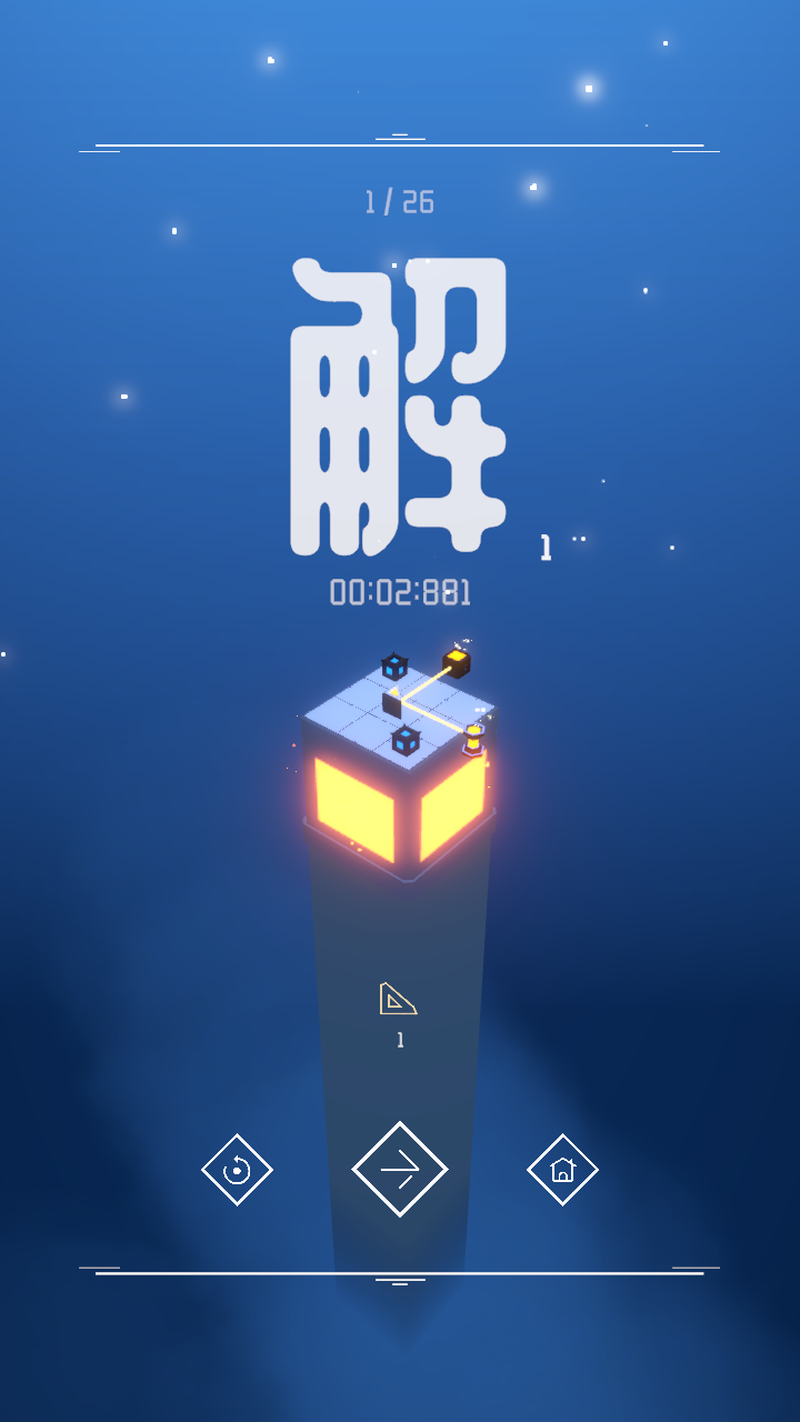 灯塔游戏安卓破解版v1.97