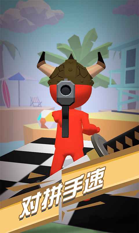 武士切切切破解版去广告游戏v1.0.1