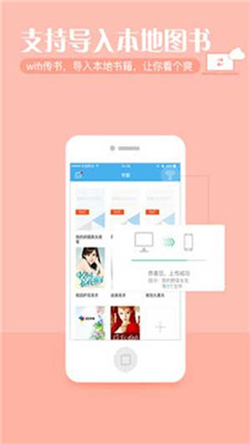 史上最全漫画最新版免费