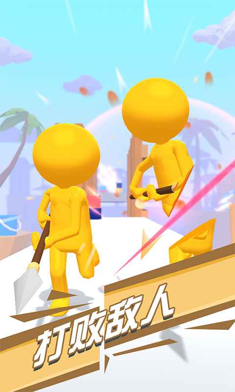 武士切切切破解版去广告游戏v1.0.1
