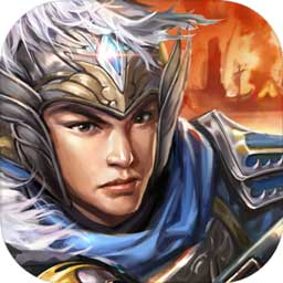 群雄时代内购破解版最新v1.1.3