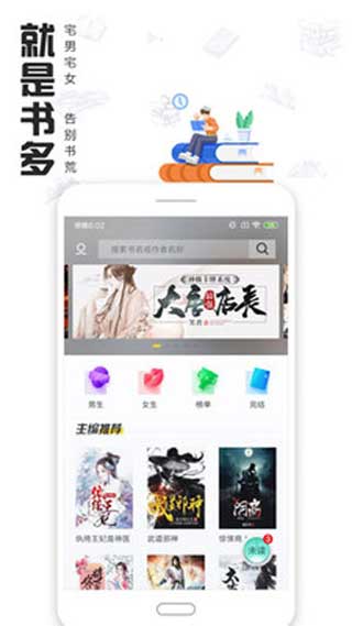 薄荷奶糖无删减版免费