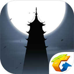 末剑破解版无限剑气游戏v1.0