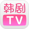 韩剧tvapp最新版官方v5.7.2