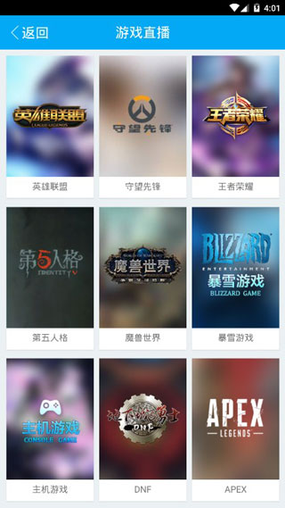 58影视盒子app破解版去广告v1.1