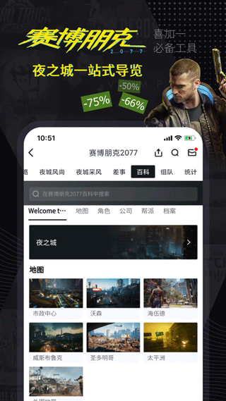 小黑盒去广告安卓版