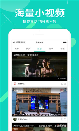 红颜影视vip永久破解版appv1.0.0