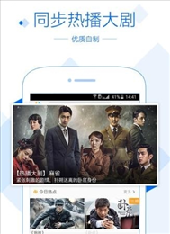 欢乐影视app破解版vipv1.0.0