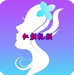 红颜影视vip永久破解版appv1.0.0