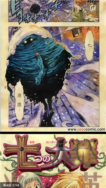 樱桃动漫最新破解版