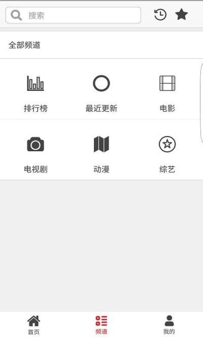 蛋蛋影视app去广告破解版v1.0.3