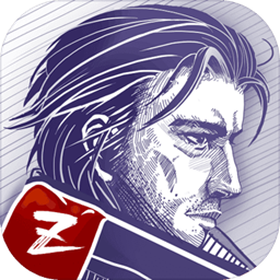 阿瑞斯病毒破解最新版v1.0.17