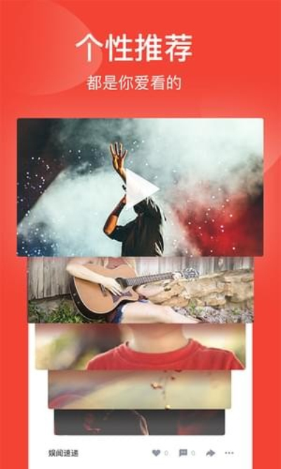 酷艺影视app破解版安卓