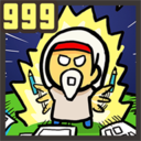 漫画先生2破解版安卓v2.03