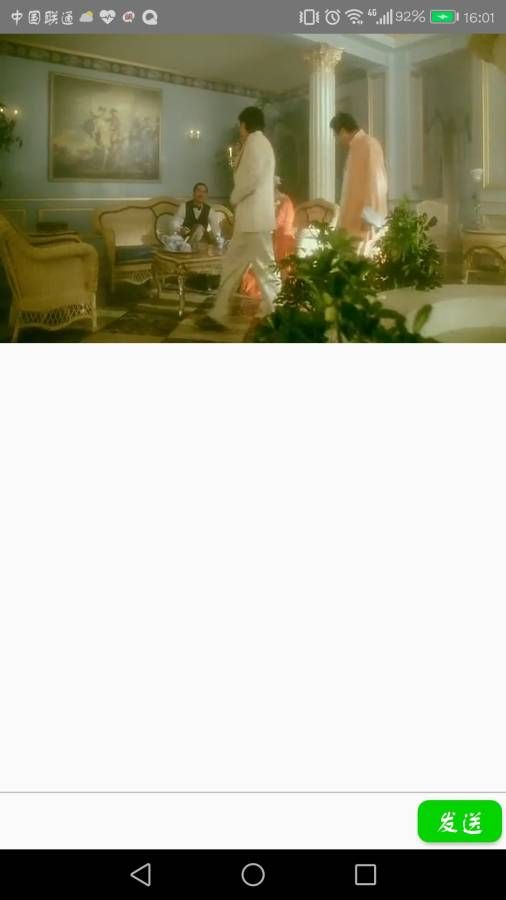 风云影视app永久会员破解版v1.0