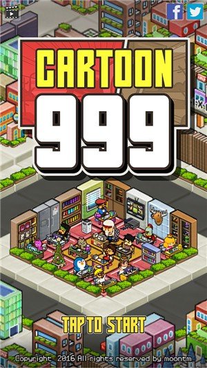 漫画先生2破解版安卓v2.03