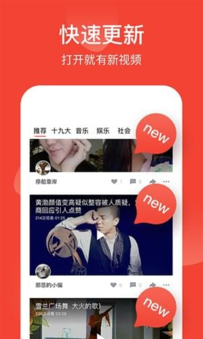 酷艺影视app破解版安卓