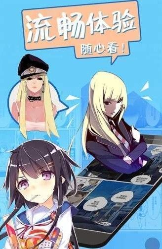 哎呦绅士最新版百度云