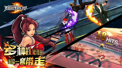 拳皇97ol破解版无限钻石金币v2.7.1