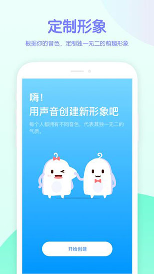 吱呀旧版本免费