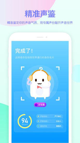 吱呀旧版本免费