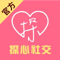 探心社交app最新版免费v2.0