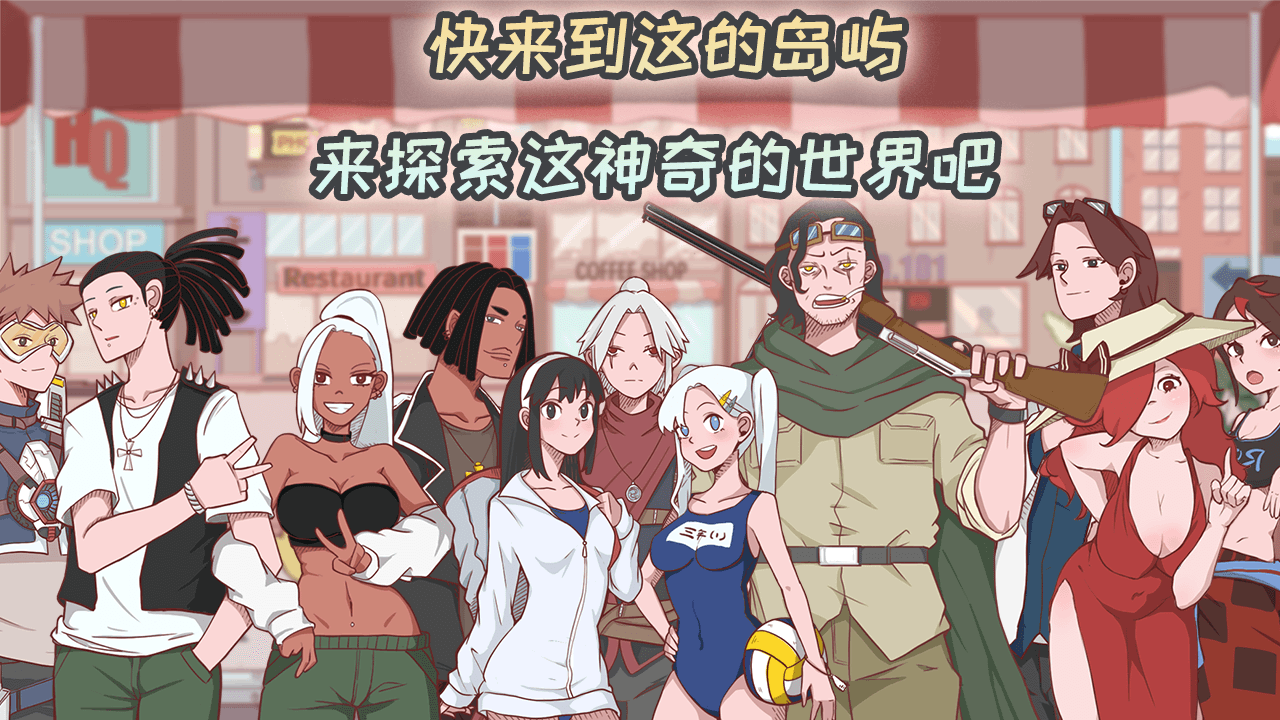 米琪果汁店无限金币破解版v0.2.5