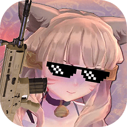 少女战地无广告破解版手游v1.50.4