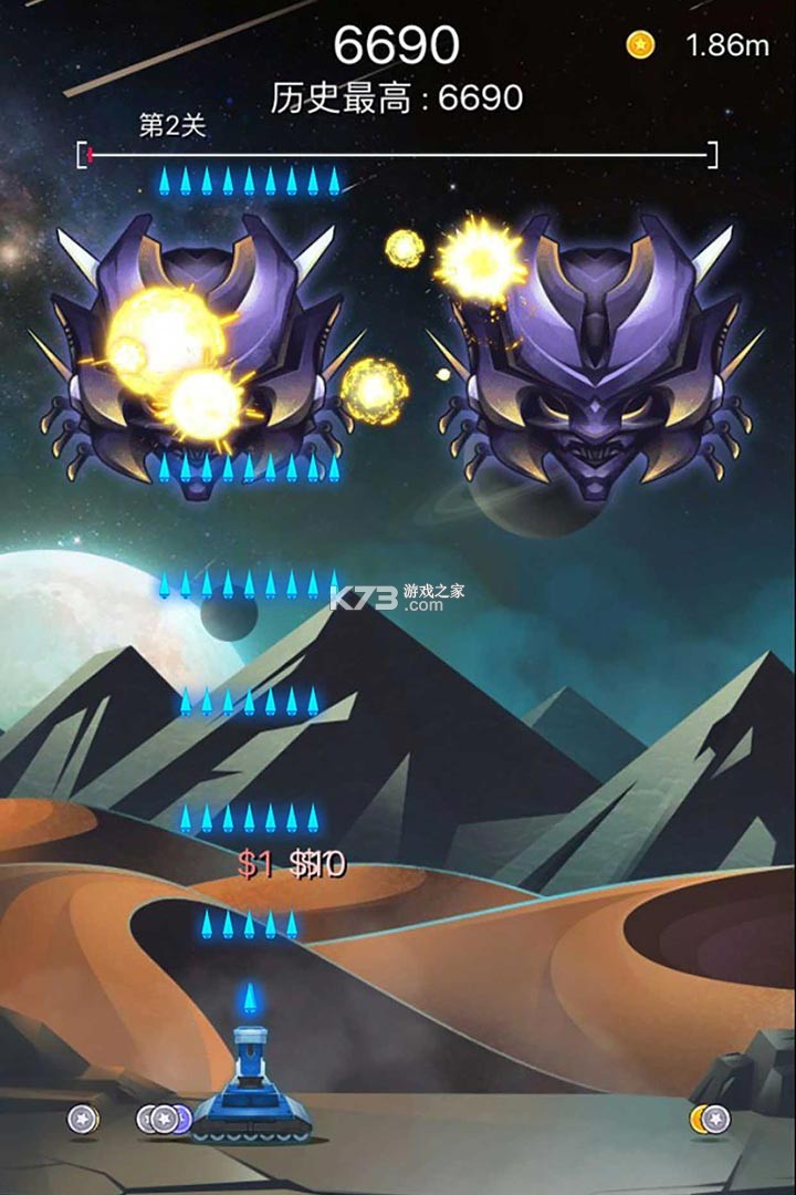 射击与闪躲破解版无限金币版v1.08