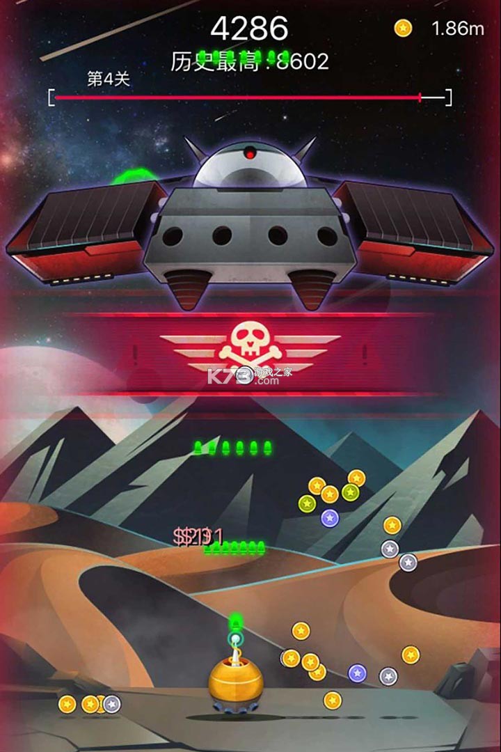 射击与闪躲破解版无限金币版v1.08