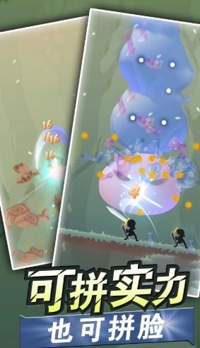 我功夫超牛游戏最新版v1.0.1