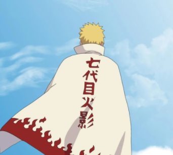 鸣人的假期最新破解版v1.0