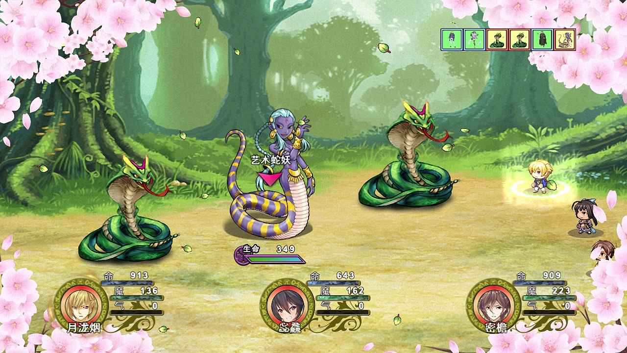 祛魅入灭免激活破解版游戏v3.0.0