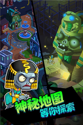 辉煌岁月破解版无限钻石版v1.1.2