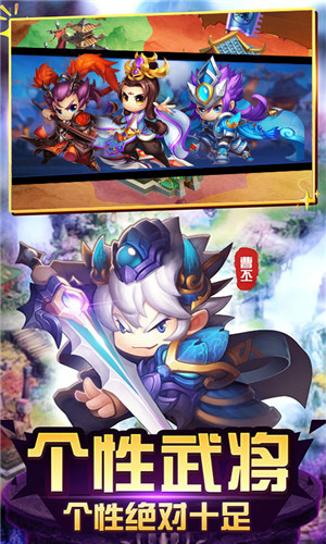 大兵小将无限金币破解版v5.3.52