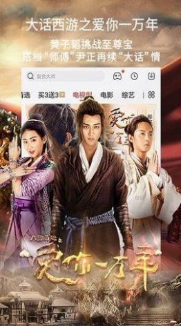 八一影视app永久会员无限制破解版v2.4