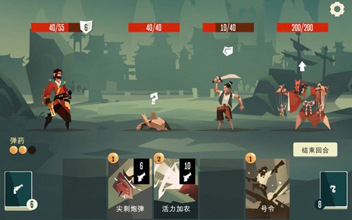 航海奇闻破解版无限金币版