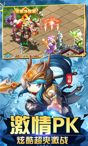 大兵小将无限金币破解版v5.3.52