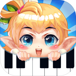 爱上钢琴手游破解版无限钻石v5.3.80