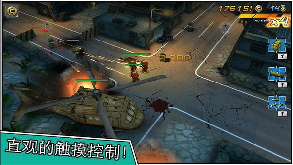小士兵大游击2无限金币破解版v1.4.8