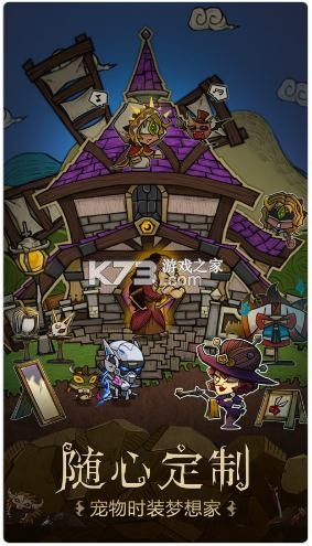 贪婪洞窟破解版内购无限ios