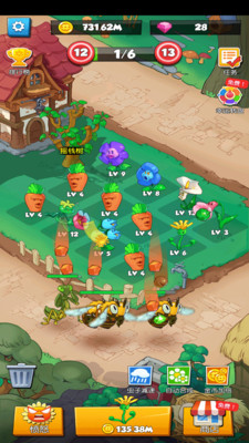 别惹花花无限钻石金币破解版v1.0.1