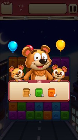 王者点点消红包版安卓版v1.4.3