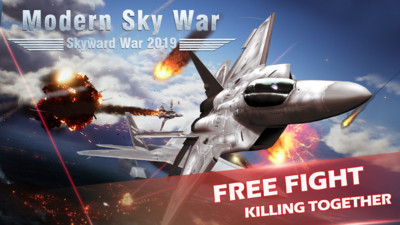 现代飞机战争2025无限金币钻石破解版
