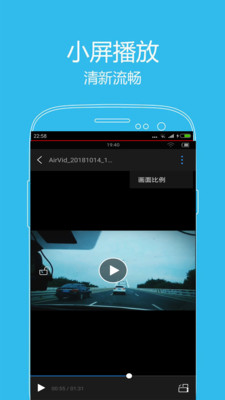 西瓜影音app安卓版官方v6.0.1