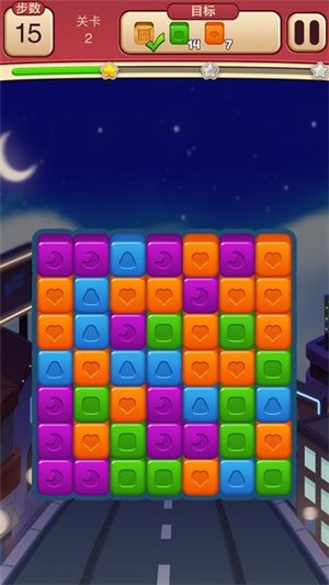 王者点点消红包版安卓版v1.4.3