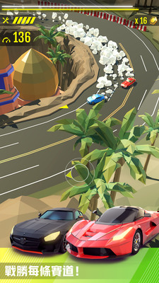 绝尘漂移最新版破解版v1.4.36