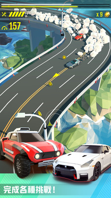 绝尘漂移最新版破解版v1.4.36