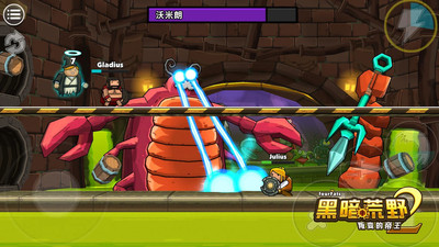 黑暗荒野2无限金币破解版IOS